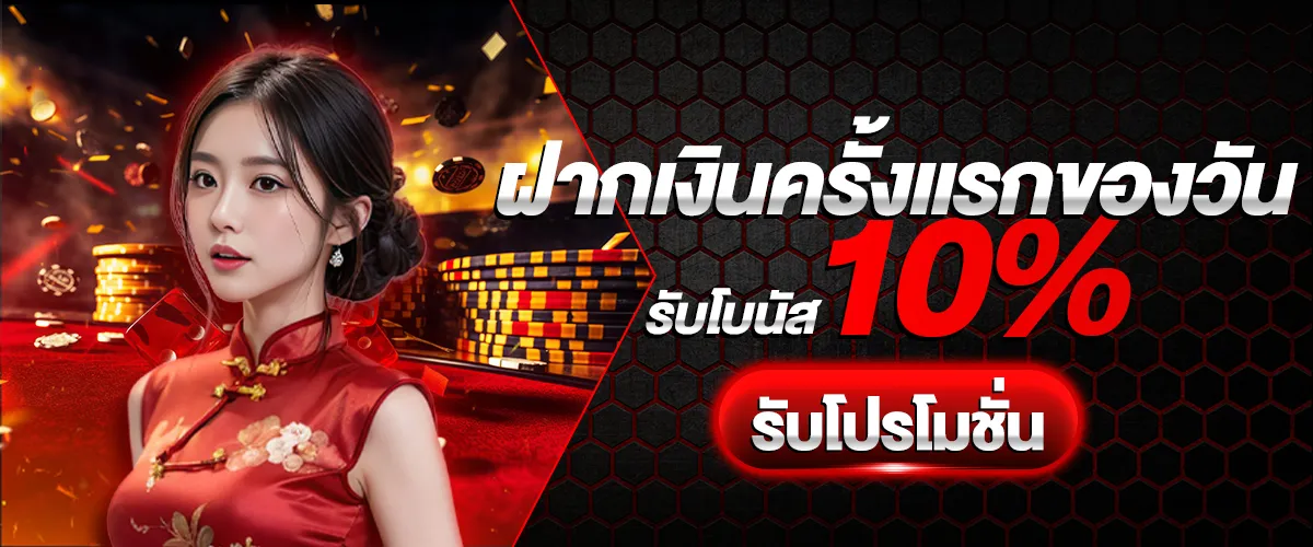 168 lotto หวย ออนไลน์
